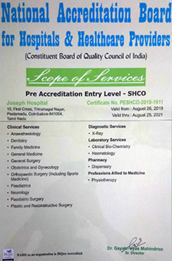 coimbatore-orthopaedic-joint-replacement-maternity-child-welfare-centre-india